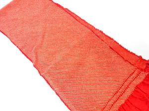 正絹　振袖用　絞り　帯揚げ